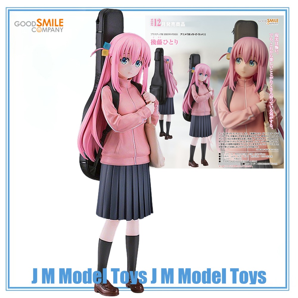 【JM】100% Asli Good Smile Compa - Model Kit Bocchi The Rock ulasan dan harga