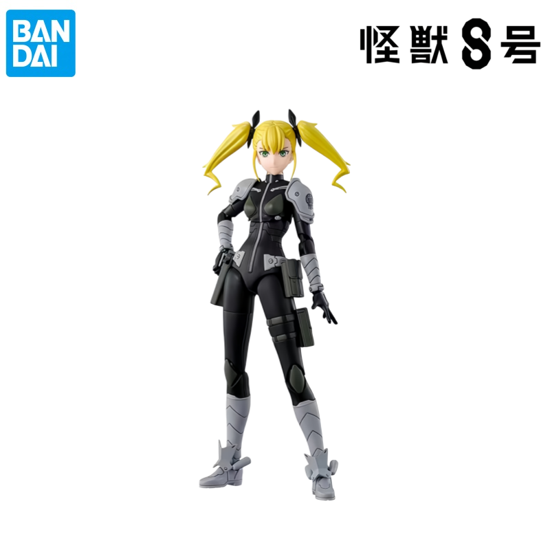 Bandai Tersedia Stok Kotak Asl - Model Kit Kaiju 8 ulasan dan harga