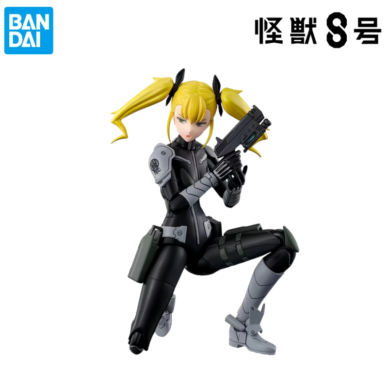 Bandai Tersedia Stok Kotak Asl - Model Kit Kaiju 8 ulasan dan harga