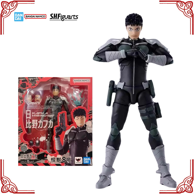 Tersedia Bandai Kaiju No. Asli - Model Kit Kaiju 8 ulasan dan harga