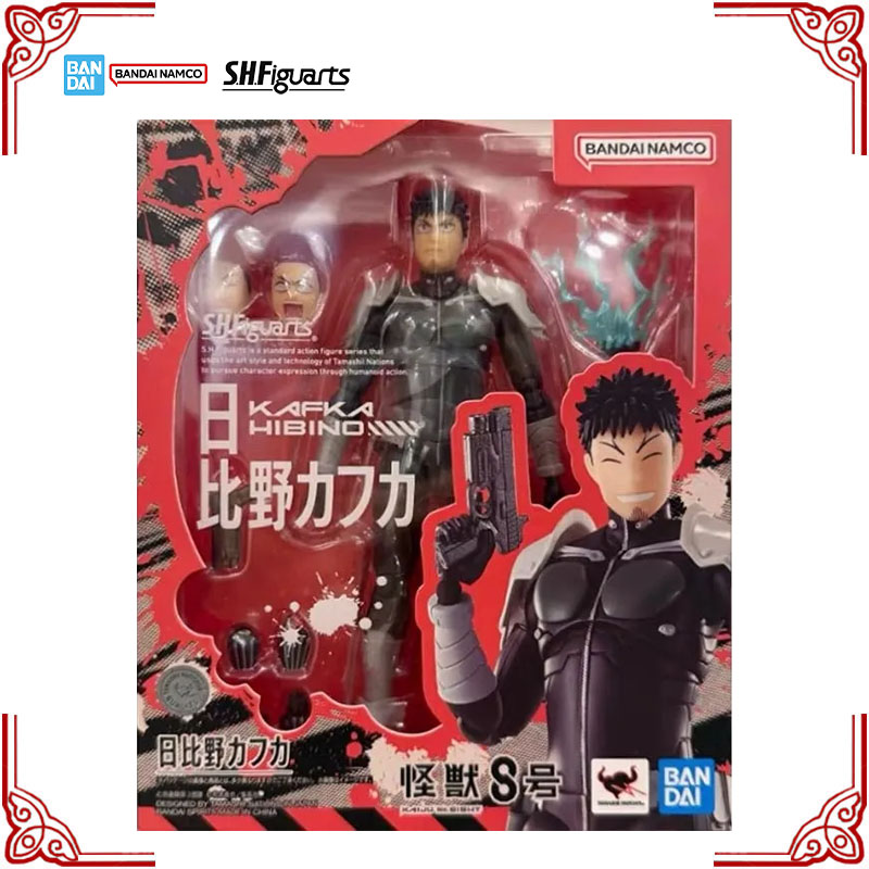 Tersedia Bandai Kaiju No. Asli - Model Kit Kaiju 8 ulasan dan harga