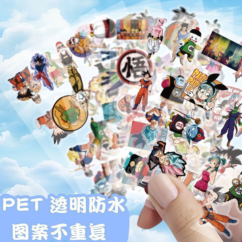104pcs Stiker Transparan Drago - Model Kit Dragon Ball ulasan dan harga