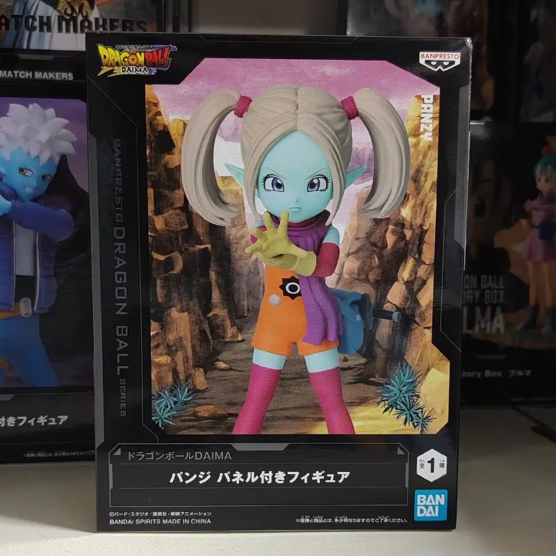 Bandai Garage Kit Dragon Ball  - Model Kit Dragon Ball ulasan dan harga