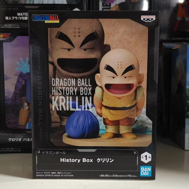 Bandai Garage Kit Dragon Ball  - Model Kit Dragon Ball ulasan dan harga