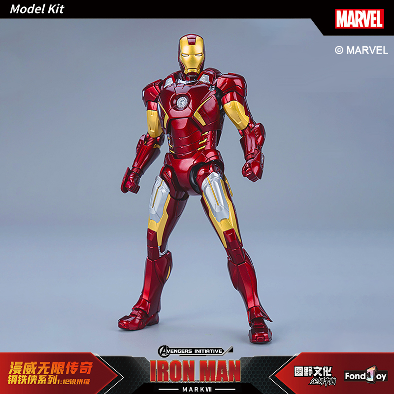 15Cm Bahan ABS Fondjoy The Ave - Model Kit Iron Man Mark 50 ulasan dan harga