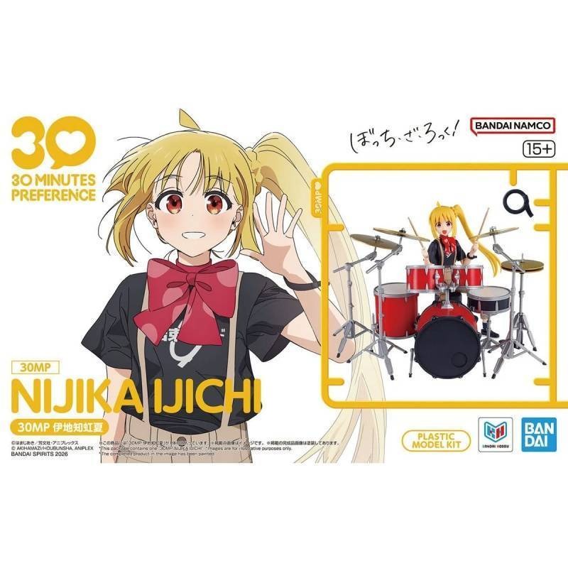 Bandai 30MP Bocchi-the-Rock Ij - Model Kit Bocchi The Rock ulasan dan harga