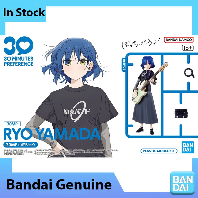 Tersedia Bandai 100% Asli Bocc - Model Kit Bocchi The Rock ulasan dan harga