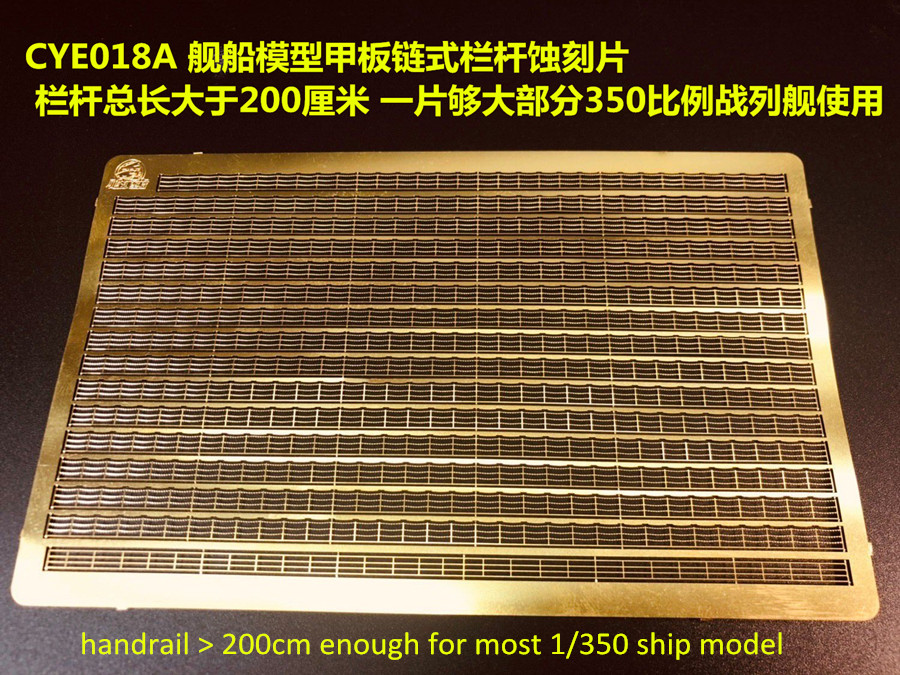1/350 Skala Foto Terukir PE Pe - Photo Etch Brass ulasan dan harga