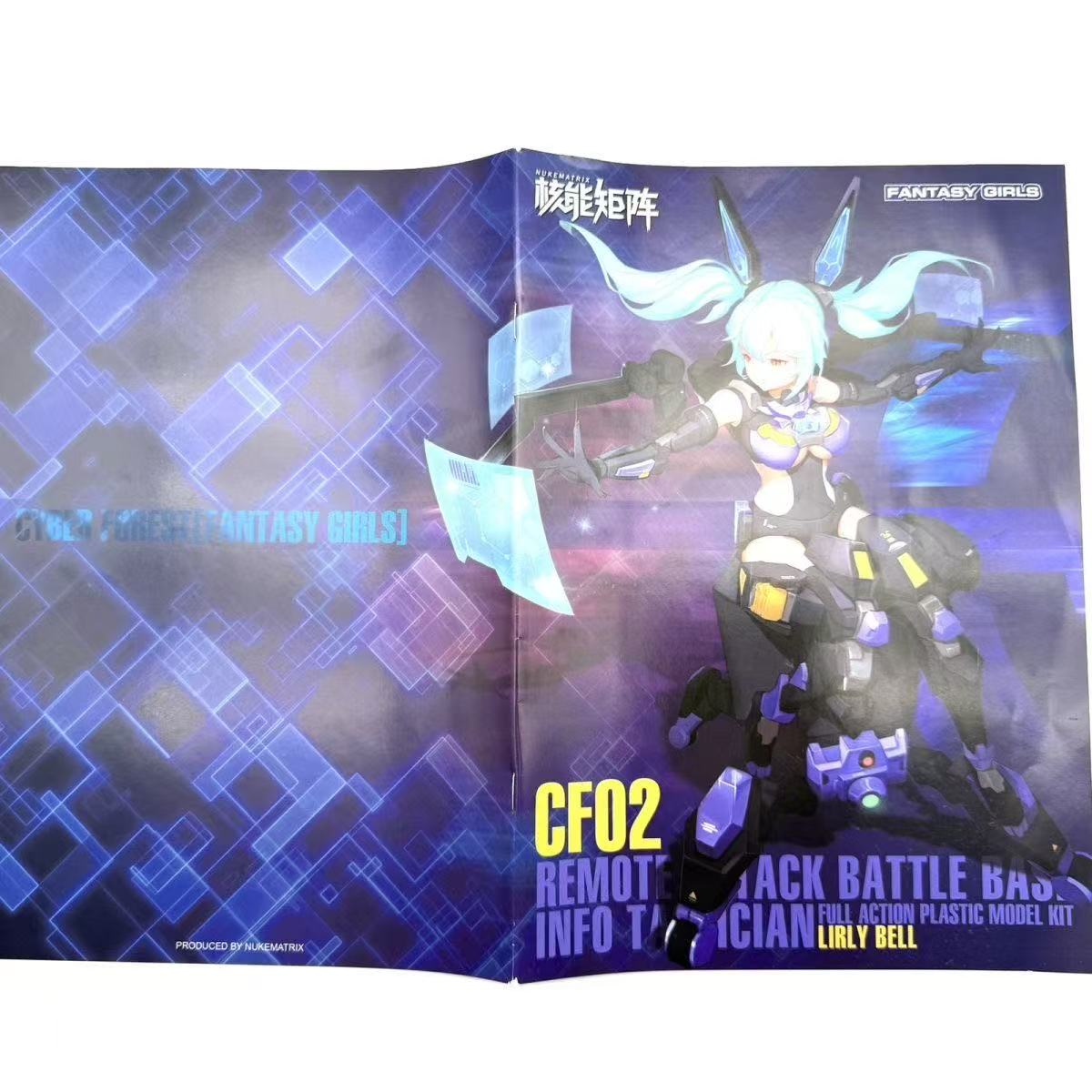 NUKE MATRIX Original MODEL KIT - Model Kit Nuke Matrix ulasan dan harga