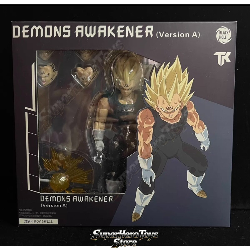 Dragon Ball SHF Super Saiyan S - Model Kit Vegito ulasan dan harga
