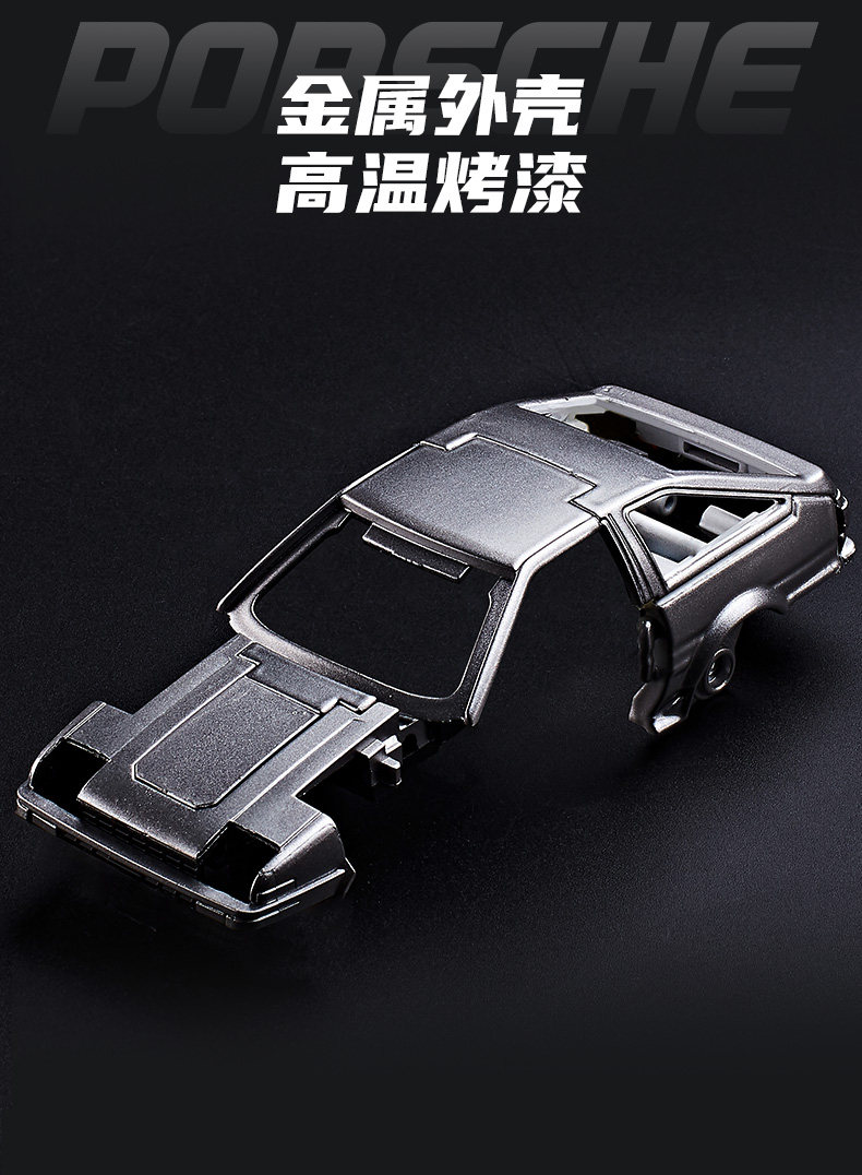 Model Mobil Robot AE86 Defrome - Model Kit Ae86 ulasan dan harga