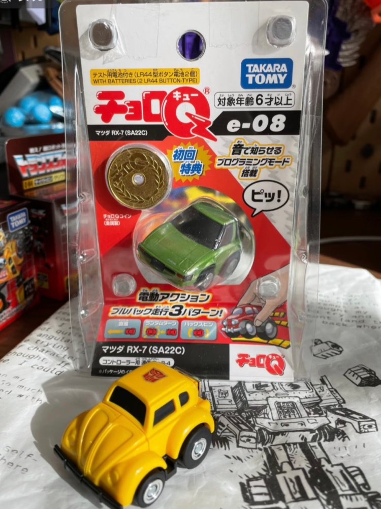 Mobil Mini Diecast Tomica Chor - Model Kit Ae86 ulasan dan harga