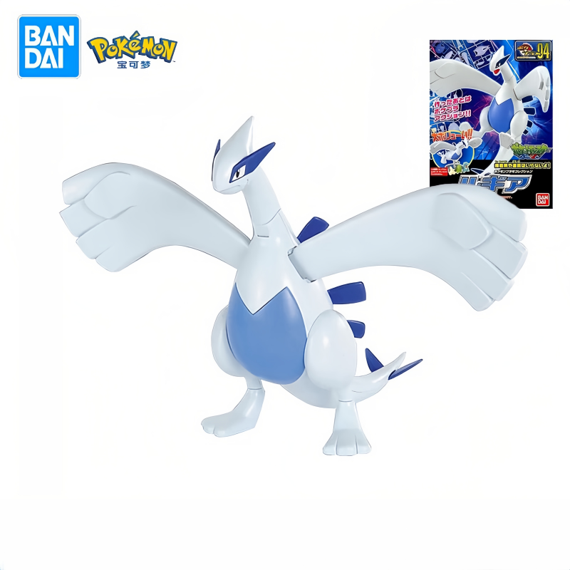 Figur aksi Pokemon Lugia asli  - Model Kit Quick Pokemon ulasan dan harga