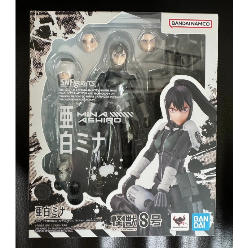Bandai mainan Action Figure ka - Model Kit Kaiju 8 ulasan dan harga